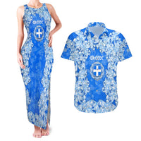 Greece Baroque Pattern Couples Matching Tank Maxi Dress and Hawaiian Shirt with Greek Flag Crest and Country Map