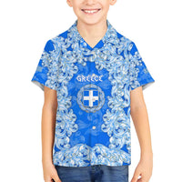Greece Baroque Pattern Family Matching Summer Maxi Dress and Hawaiian Shirt with Greek Flag Crest and Country Map