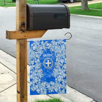 Greece Baroque Pattern Garden Flag with Greek Flag Crest and Country Map