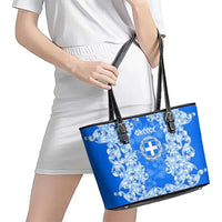 Greece Baroque Pattern Leather Tote Bag with Greek Flag Crest and Country Map