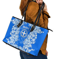 Greece Baroque Pattern Leather Tote Bag with Greek Flag Crest and Country Map