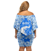 Greece Baroque Pattern Off Shoulder Short Dress with Greek Flag Crest and Country Map