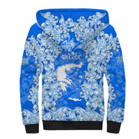 Greece Baroque Pattern Sherpa Hoodie with Greek Flag Crest and Country Map