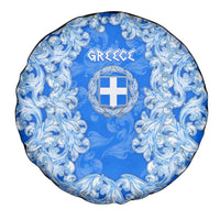 Greece Baroque Pattern Spare Tire Cover with Greek Flag Crest and Country Map