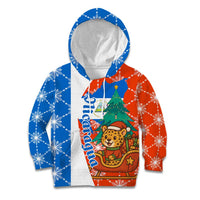 Nicaragua Christmas Kid Hoodie with Jaguar in Sleigh Christmas Tree Snowflakes and Flag Colors Design - Wonder Print Shop