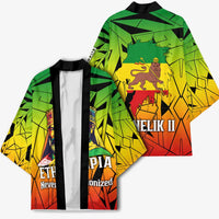 Menelik II Kimono with Crowned Portrait, Ethiopia Never Colonized Text and Pan-African Abstract - Wonder Print Shop