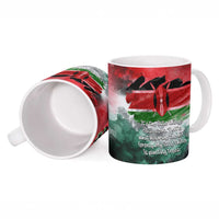 Wangari Maathai Ceramic Mug Kenyan Flag Watercolor Style - Environmental Quote Planting Trees Tribute Eco-Activism - Wonder Print Shop