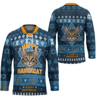 Happy Hanukcat Christmas Design Hockey Jersey Xmas Holiday Patterns - Wonder Print Shop