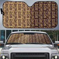 Tribe Script Auto Sun Shade with Bold Mudcloth Symbols and Brown Tan Split Design - Wonder Print Shop