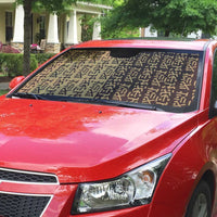 Tribe Script Auto Sun Shade with Bold Mudcloth Symbols and Brown Tan Split Design - Wonder Print Shop