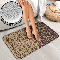 Tribe Script Bathroom Set with Bold Mudcloth Symbols and Brown Tan Split Design - Wonder Print Shop