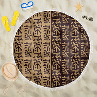 Tribe Script Beach Blanket with Bold Mudcloth Symbols and Brown Tan Split Design - Wonder Print Shop