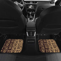 Tribe Script Car Mats with Bold Mudcloth Symbols and Brown Tan Split Design - Wonder Print Shop