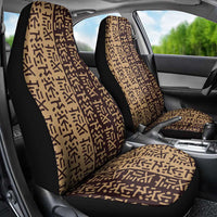 Tribe Script Car Seat Cover with Bold Mudcloth Symbols and Brown Tan Split Design - Wonder Print Shop
