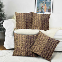 Tribe Script Pillow Cover with Bold Mudcloth Symbols and Brown Tan Split Design - Wonder Print Shop