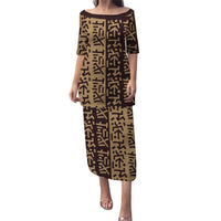 Tribe Script Puletasi with Bold Mudcloth Symbols and Brown Tan Split Design - Wonder Print Shop