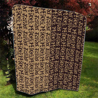 Tribe Script Quilt with Bold Mudcloth Symbols and Brown Tan Split Design - Wonder Print Shop