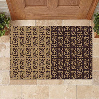Tribe Script Rubber Doormat with Bold Mudcloth Symbols and Brown Tan Split Design - Wonder Print Shop