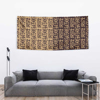 Tribe Script Tapestry with Bold Mudcloth Symbols and Brown Tan Split Design - Wonder Print Shop