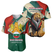 Bulgaria Liberation Day Baseball Jersey with Shipka Monument and Tricolor Lion Graphic