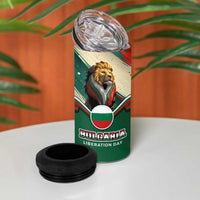 Bulgaria Liberation Day 4 in 1 Can Cooler Tumbler with Shipka Monument and Tricolor Lion Graphic