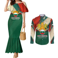 Bulgaria Liberation Day Couples Matching Mermaid Dress and Long Sleeve Button Shirt with Shipka Monument and Tricolor Lion Graphic