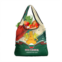 Bulgaria Liberation Day Grocery Bag with Shipka Monument and Tricolor Lion Graphic