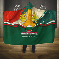 Bulgaria Liberation Day Hooded Blanket with Shipka Monument and Tricolor Lion Graphic