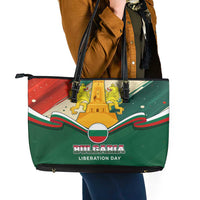 Bulgaria Liberation Day Leather Tote Bag with Shipka Monument and Tricolor Lion Graphic