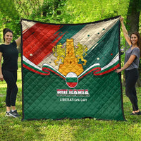 Bulgaria Liberation Day Quilt with Shipka Monument and Tricolor Lion Graphic