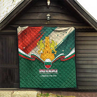 Bulgaria Liberation Day Quilt with Shipka Monument and Tricolor Lion Graphic