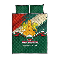 Bulgaria Liberation Day Quilt Bed Set with Shipka Monument and Tricolor Lion Graphic