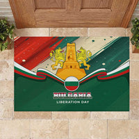 Bulgaria Liberation Day Rubber Doormat with Shipka Monument and Tricolor Lion Graphic
