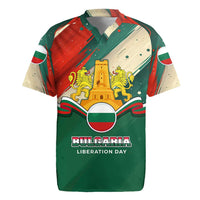 Bulgaria Liberation Day Rugby Jersey with Shipka Monument and Tricolor Lion Graphic