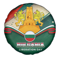 Bulgaria Liberation Day Spare Tire Cover with Shipka Monument and Tricolor Lion Graphic