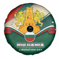 Bulgaria Liberation Day Spare Tire Cover with Shipka Monument and Tricolor Lion Graphic