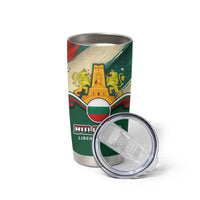 Bulgaria Liberation Day Tumbler Cup with Shipka Monument and Tricolor Lion Graphic