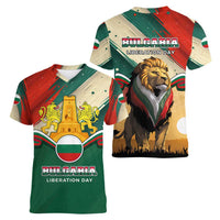 Bulgaria Liberation Day Women V-Neck T-Shirt with Shipka Monument and Tricolor Lion Graphic