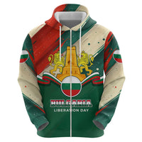 Bulgaria Liberation Day Zip Hoodie with Shipka Monument and Tricolor Lion Graphic