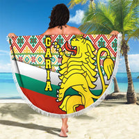 Bulgaria Lion Beach Blanket Tricolor Flag, Folk Pattern and Proud Motto