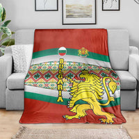 Bulgaria Lion Blanket Tricolor Flag, Folk Pattern and Proud Motto