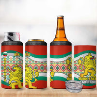 Bulgaria Lion 4 in 1 Can Cooler Tumbler Tricolor Flag, Folk Pattern and Proud Motto