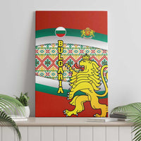 Bulgaria Lion Canvas Wall Art Tricolor Flag, Folk Pattern and Proud Motto