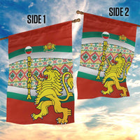 Bulgaria Lion Garden Flag Tricolor Flag, Folk Pattern and Proud Motto