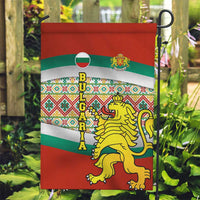 Bulgaria Lion Garden Flag Tricolor Flag, Folk Pattern and Proud Motto