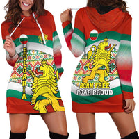 Bulgaria Lion Hoodie Dress Tricolor Flag, Folk Pattern and Proud Motto