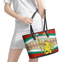 Bulgaria Lion Leather Tote Bag Tricolor Flag, Folk Pattern and Proud Motto