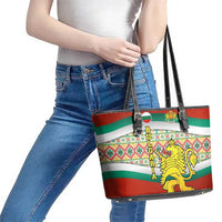 Bulgaria Lion Leather Tote Bag Tricolor Flag, Folk Pattern and Proud Motto