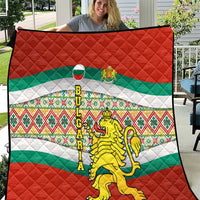 Bulgaria Lion Quilt Tricolor Flag, Folk Pattern and Proud Motto