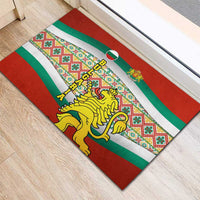 Bulgaria Lion Rubber Doormat Tricolor Flag, Folk Pattern and Proud Motto